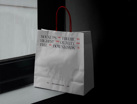cheap custom paper shopping bags