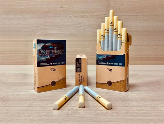 cigarette boxes wholesale